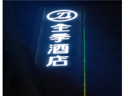 2019ϻ@нO(sh)M(jn)_AΣ@Щ(xing)ĿǰĿ(bio)΄(w)^